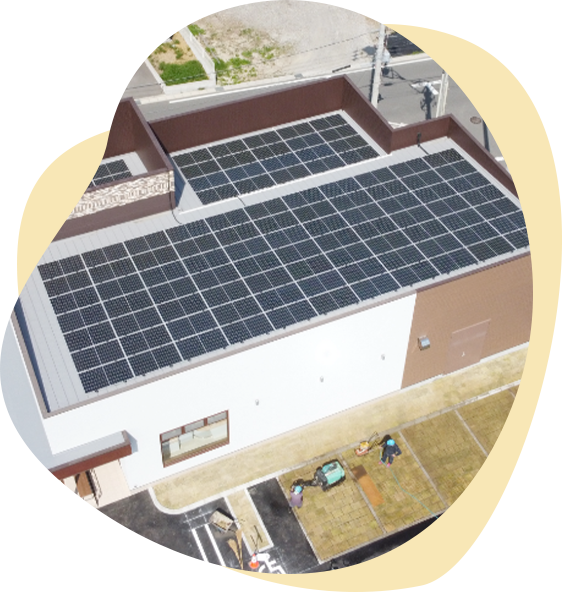 電気×太陽光発電で叶えたいこと